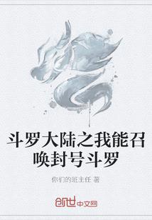 修行就是念佛吗