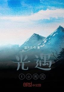 陈晓旭剃度出家五台山