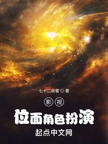 宇宙与佛法的区别