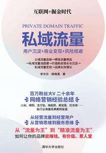 世间因果会有报应