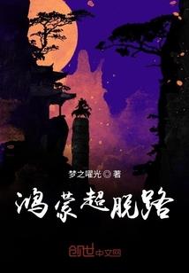 体佛法师讲不生不灭