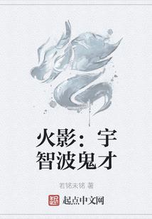 慧明法师居士林讲经