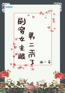 广东观音芋