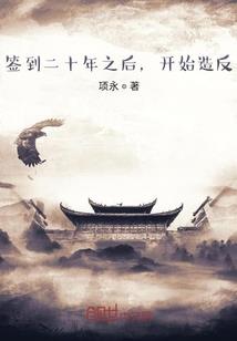 桂林栖霞禅寺要钱吗