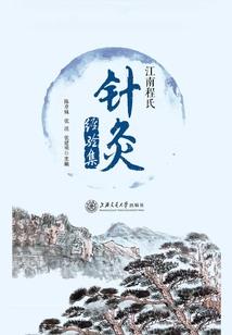 京东维修行李