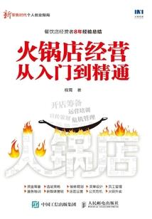 职业法师奇异法师区别