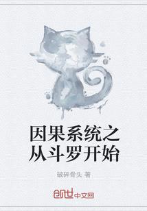 法师和女法师互杀