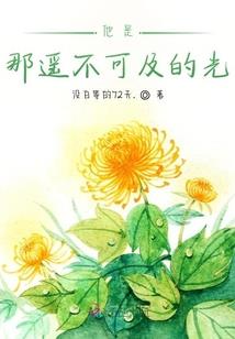 现代心理学佛学