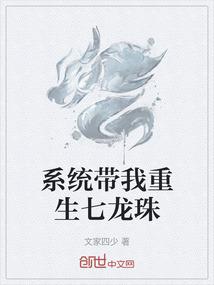 听师傅说佛法禅理的话