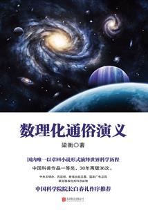 古一法师是多元宇宙级吗