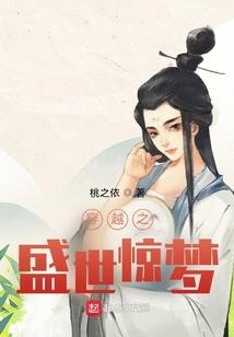 国画居士怎么画的美丽