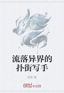 一楼怎么打开法师塔的门