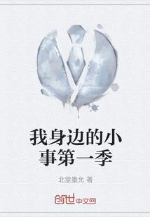 学佛得有师父吗