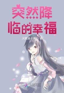 以戒为师老实念佛