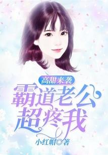 佛学角度鼓励女儿上进