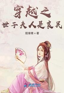 星云法师文抄