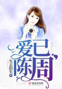 星月菩提手串打眼好吗