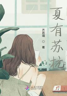 菩萨挂画佛龛