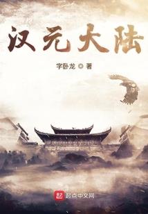 赤壁东坡居士图片