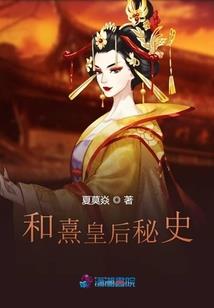 《法师真理》