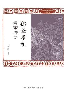 魔兽法师学什么专业