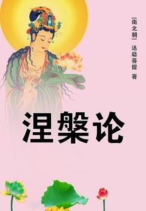 在全职法师中法师年龄