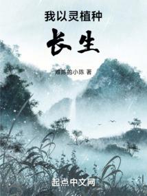 星云大师讲金刚经讲义