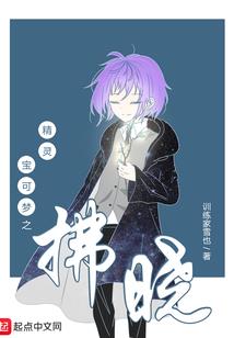 dnf因果嫩芽离谱