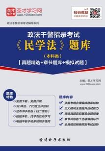 佛家怎么解释情感经文