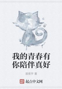 寺院上香背影照片