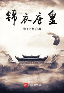 天王寺地藏法会图片高清