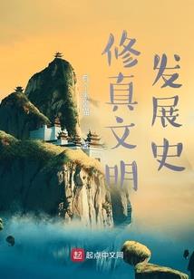 再次启程五台山