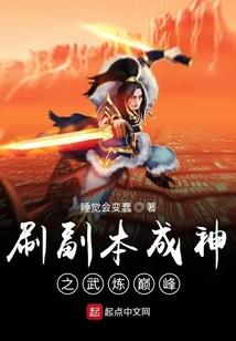 地藏经对妖魔管用吗知乎