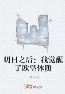 尼泊尔的佛学大师是谁啊