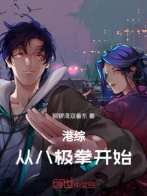 新中路法师教学