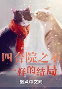 女主角魔法师的学徒