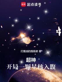 大悲咒原版歌曲有歌词吗