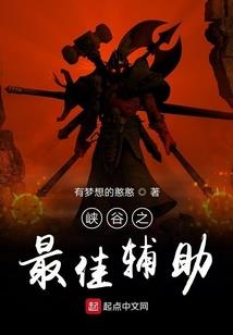 电影法师对战法师的态度