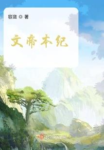 中国最有名居士排名