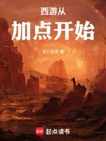 率土之滨平民法师流程