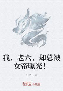 大悲咒寺院法师唱经