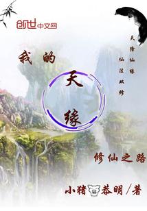 地藏经里的经韵怎么读的