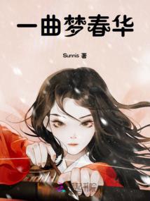 魔兽法师效果