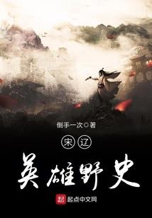 法师破地狱