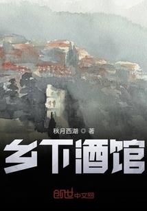 玉泉禅寺门神图片