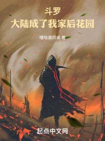 居士怎么拜师傅