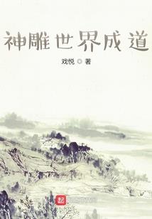 黑法师问题