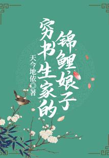 夜光法师全力