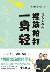 家里放翡翠佛家好吗