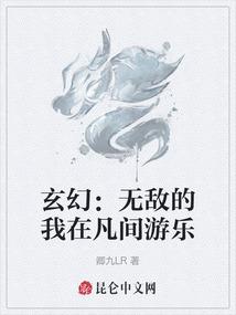 药师佛禅寺台北